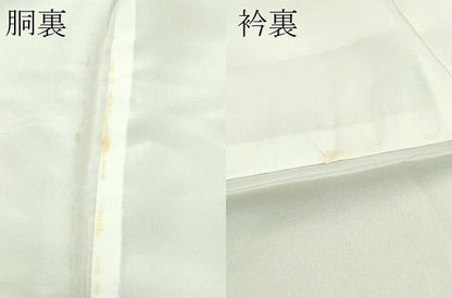 平和屋着物●極上　色無地　梅幸茶色　逸品　CZAA4600s6