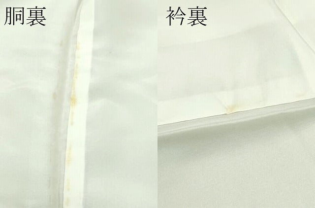 平和屋着物●極上　色無地　梅幸茶色　逸品　CZAA4600s6