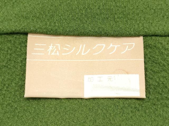 平和屋着物●極上　色無地　草色　逸品　未使用　CZAA4601s6 平和屋着物○極上 色無地 草色 逸品 未使用 CZAA4601s6