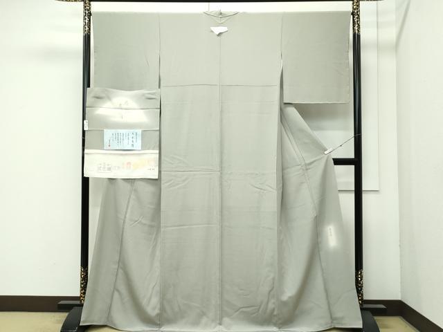平和屋着物○極上 色無地 利休色 名水有情 染清水 反端付き