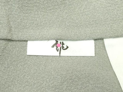平和屋着物●極上　色無地　利休色　名水有情　染清水　反端付き　逸品　未使用　CZAA4602s6