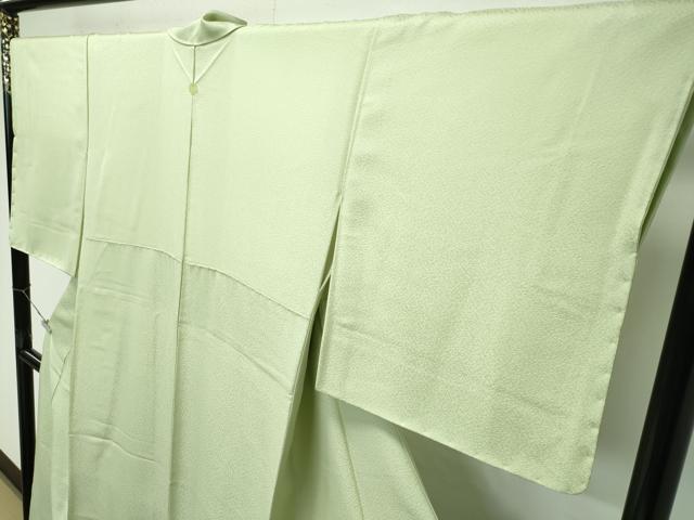 平和屋着物●極上　色無地　若菜色　逸品　CZAA4608s6
