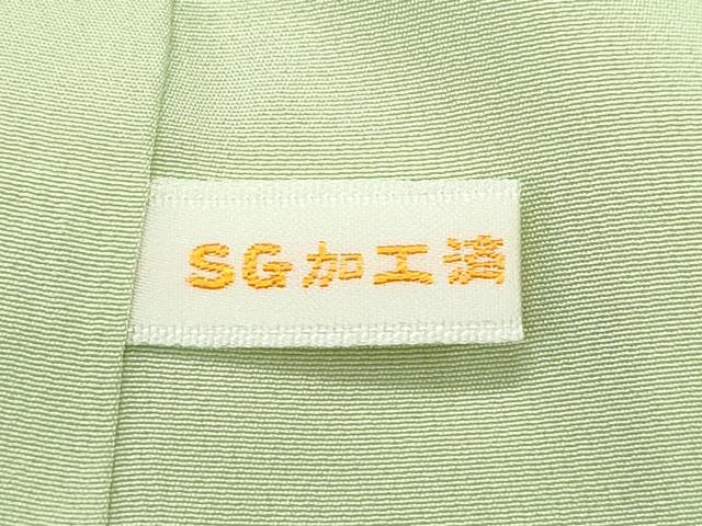 平和屋着物●極上　色無地　若菜色　逸品　CZAA4608s6