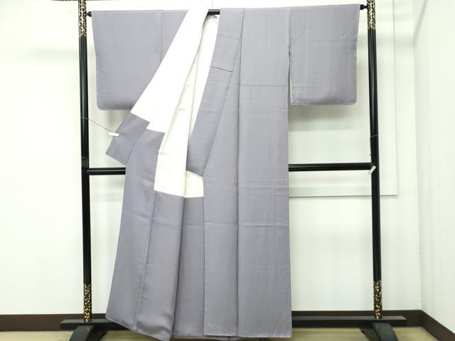 平和屋着物●極上　色無地　煤色　逸品　未使用　CZAA4614s6 平和屋着物○極上 色無地 煤色 逸品 未使用 CZAA4614s6