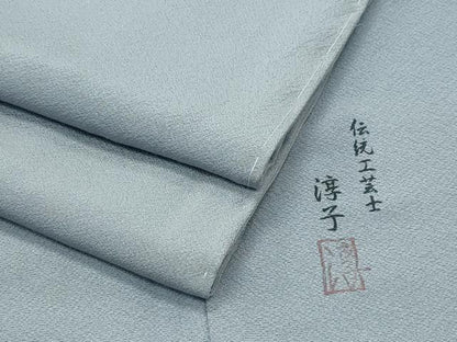 平和屋着物●極上　伝統工芸士　加賀友禅作家　吉田淳子　色無地　豆がら茶色　逸品　未使用　CZAA4617s6