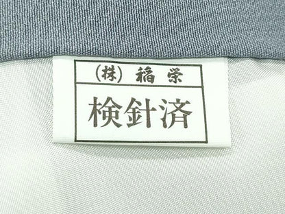 平和屋着物●極上　伝統工芸士　加賀友禅作家　吉田淳子　色無地　豆がら茶色　逸品　未使用　CZAA4617s6