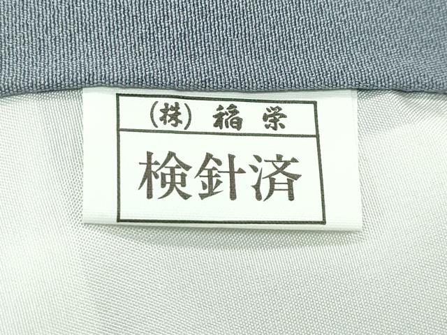 平和屋着物●極上　伝統工芸士　加賀友禅作家　吉田淳子　色無地　豆がら茶色　逸品　未使用　CZAA4617s6