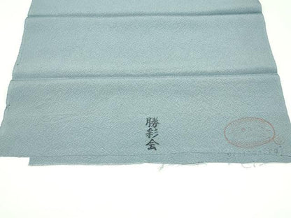 平和屋着物●極上　色無地　山鳩色　反端付き　逸品　未使用　CZAA4618s6