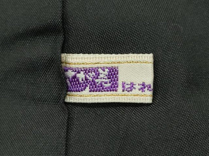 平和屋本店●極上 白泥染の第一人者・絣の魔術師 恵積五郎 本場大島紬 ９マルキ 総絣 草花文 恵大島織物謹製 さが美扱い 逸品 CZAA4631s6