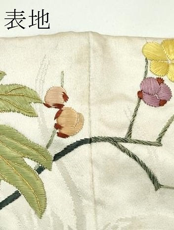 平和屋本店●極上　色打掛　総刺繍　駒刺繍　鳳凰草花吉祥文　金糸　和装　婚礼　結婚式　花嫁　神社挙式　逸品　CZAA4644s6
