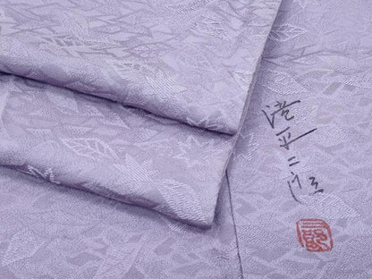 平和屋着物●極上　色無地　鳩羽鼠色　作家物　舞葉楓文地紋　逸品　CZAA4652s6