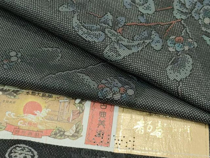 平和屋着物●極上　都喜ヱ門　本場大島紬　９マルキ　枝木の実　藤絹織物謹製　証紙付き　逸品　CZAA4654s6