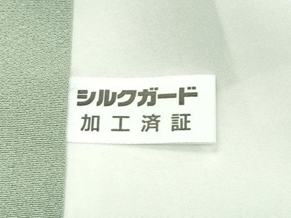 平和屋着物●極上　訪問着　作家物　地紋起こし　樹林文　暈し染め　逸品　CZAA4664s6