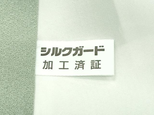 平和屋着物●極上　訪問着　作家物　地紋起こし　樹林文　暈し染め　逸品　CZAA4664s6