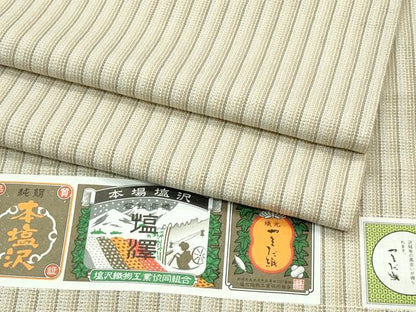 平和屋着物●極上　本塩沢　やまだ織　縞　阿部芳子作　証紙付き　逸品　未使用　CZAA4666s6