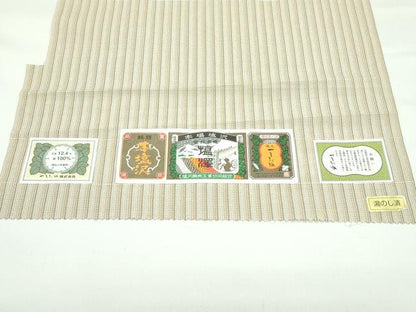 平和屋着物●極上　本塩沢　やまだ織　縞　阿部芳子作　証紙付き　逸品　未使用　CZAA4666s6