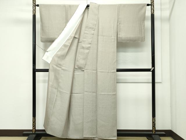 平和屋着物＊極上　夏物　京都・西陣　織元ブランド　秦流舎　お召　色無地　空五倍子色　逸品　未使用　CZAA4671s6