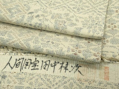 平和屋本店▽極上 人間国宝 田中林次 本場結城紬 重要無形文化財 １００亀甲 単衣 吉祥花文 証紙付き 香色地 逸品 未使用 CZAA4672s6
