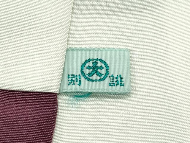 平和屋本店●極上　本場結城紬　重要無形文化財　160亀甲　飛び亀甲柄　菱花文　黒橡色地　大丸扱い　逸品　CZAA4675s6