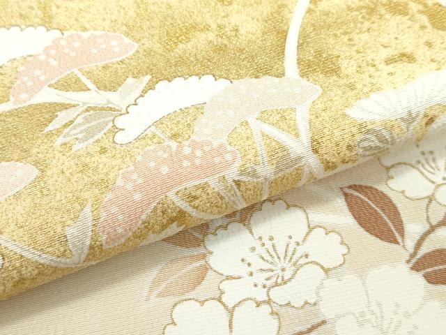 平和屋本店●極上　訪問着　切嵌吉祥花文　金彩　逸品　CZAA4676s6
