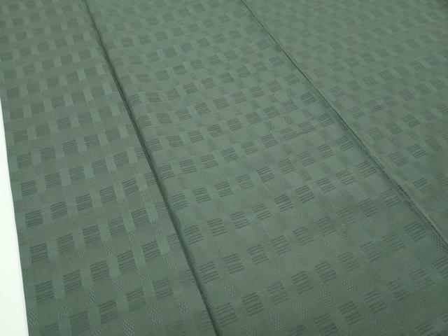 平和屋本店●希少　沖縄県最高級織物　首里花倉織　首里織　花織・絽織・紗織　逸品　CZAA4679s6