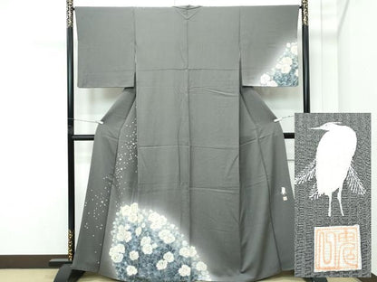 平和屋着物●極上　東京友禅　菅有鬼一　訪問着　椿　暈し染め　金銀彩　ストーングレイ色地　反端付き　逸品　CZAA4683s6
