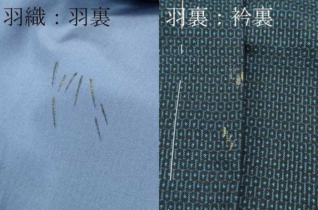 平和屋着物●極上　男性　本場大島紬　アンサンブル　キングサイズ　100亀甲　総詰め　逸品　未使用　CZAA4689s6