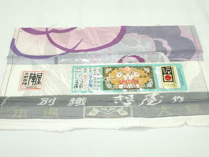 平和屋着物＃極上　京都西陣・想屋謹製　長羽織　本場大島紬地　花尽くし　はくび織　やまと誂製　証紙付き　逸品　CZAA4693s6