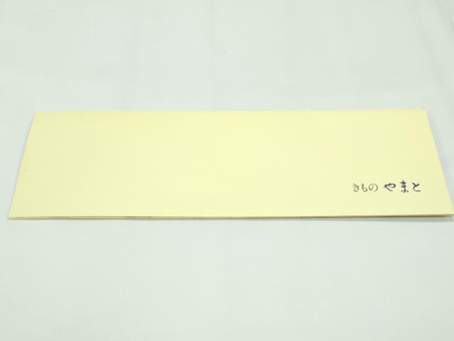 平和屋着物＃極上　京都西陣・想屋謹製　長羽織　本場大島紬地　花尽くし　はくび織　やまと誂製　証紙付き　逸品　CZAA4693s6
