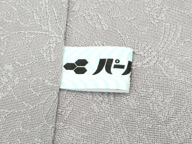 平和屋着物●極上　黄金糸　お召　花唐草文　茶鼠色地　反端付き　逸品　未使用　CZAA4698s6