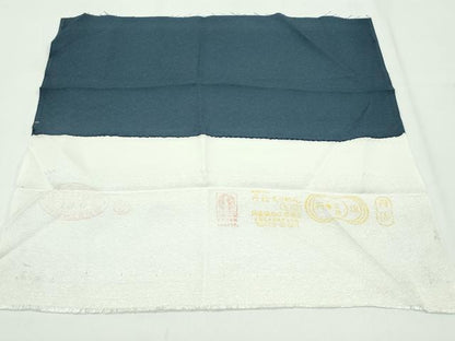 平和屋着物●極上　銀彩作家　澤江隆史　訪問着　葡萄蔦の葉草花文　暈し染め　銀彩　錆鉄御納戸色地　反端付き　逸品　未使用　CZAA4700s6