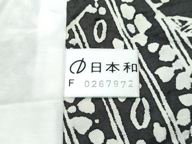 平和屋本店▽極上　石川県指定無形文化財　牛首紬　白山工房　手織り　単衣　切嵌花唐草文　海松茶色地　証紙付き　逸品　CZAA4702s6