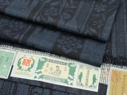 平和屋着物●極上　本場結城紬　重要無形文化財　奥順　100亀甲　草花間道　ますいわ屋扱い　証紙付き　逸品　CZAA4711s6