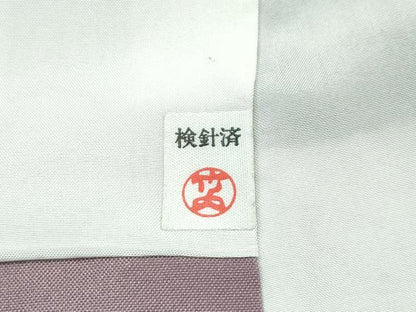 平和屋着物●極上　赤城紬　手座繰り　草木染　犬　黒地　証紙付き　逸品　CZAA4712s6