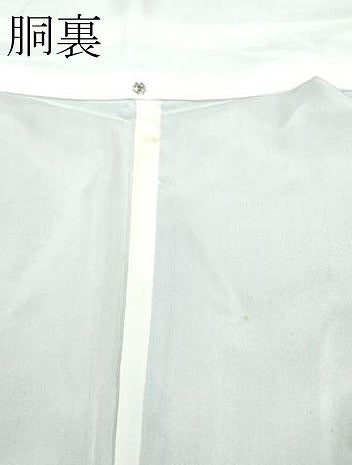 平和屋着物●極上　赤城紬　手座繰り　草木染　犬　黒地　証紙付き　逸品　CZAA4712s6