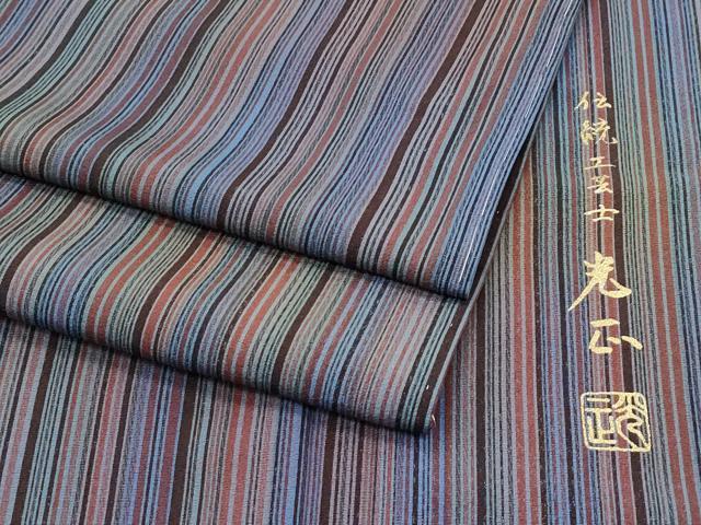 平和屋着物●極上　金彩友禅　卓越技能者・名工・和田光正　小紋　間道　反端付き　逸品　未使用　CZAA4713s6