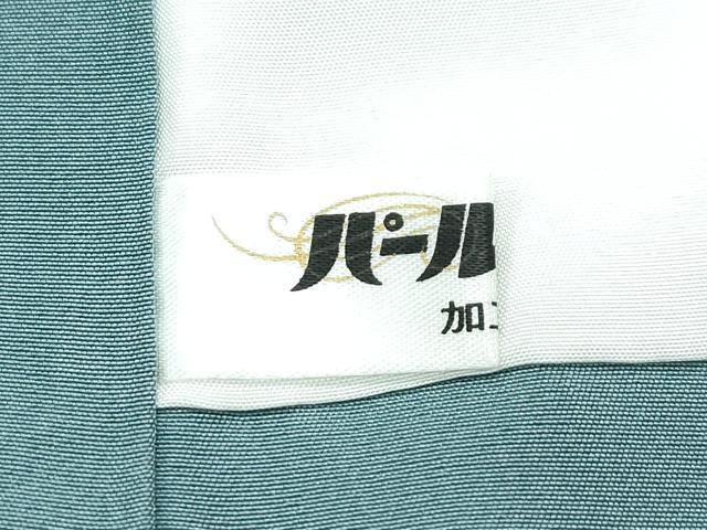 平和屋着物●極上　金彩友禅　卓越技能者・名工・和田光正　小紋　間道　反端付き　逸品　未使用　CZAA4713s6