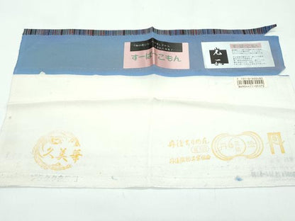 平和屋着物●極上　金彩友禅　卓越技能者・名工・和田光正　小紋　間道　反端付き　逸品　未使用　CZAA4713s6