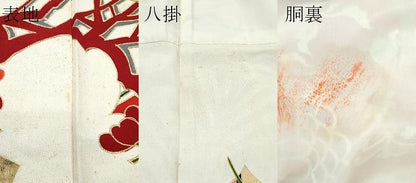 平和屋本店●極上　アンティーク　大正ロマン　振袖　駒刺繍　飛鶴花松文　金銀彩　逸品　CZAA4719s6