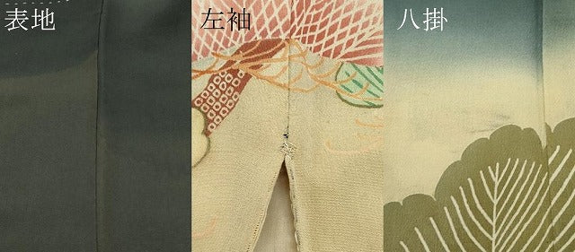 平和屋着物○極上 アンティーク 大正ロマン 振袖 刺繍 花車文 暈し染め