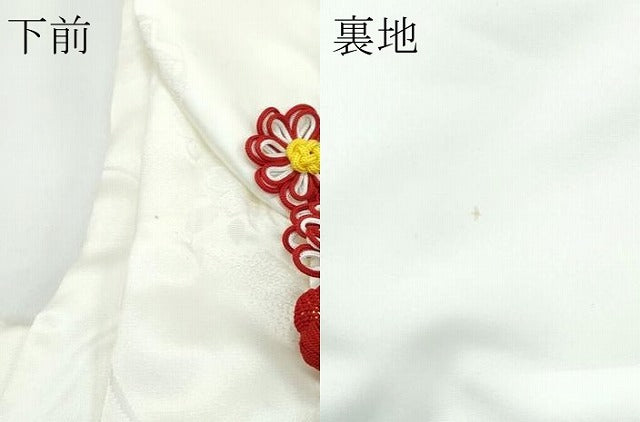 平和屋本店[]極上　七五三　女の子　3歳　被布・草履・巾着・髪飾りセット　４点セット　花毬地紋　逸品　新品　CZAA4721s6