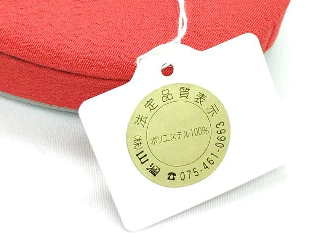 平和屋本店[]極上 七五三 女の子 3歳 被布・草履・巾着・髪飾りセット ４点セット 刺繍 鈴 草花文 金糸 逸品 新品 CZAA4723s6