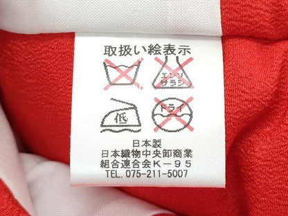 平和屋本店[]極上 七五三 女の子 3歳 被布・草履・巾着・髪飾りセット ４点セット 刺繍 鈴 草花文 金糸 逸品 新品 CZAA4723s6