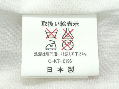 平和屋本店[]極上 七五三 女の子 3歳 被布・草履・巾着・髪飾りセット ４点セット 駒刺繍 絞り 梅 毬 逸品 新品 CZAA4724s6