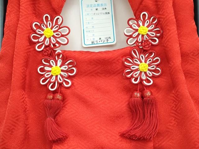 平和屋本店[]極上 七五三 女の子 3歳 被布・草履・巾着・髪飾りセット ４点セット 駒刺繍 絞り 梅 毬 逸品 新品 CZAA4725s6