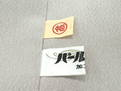 平和屋本店●極上　創業460年・千總　訪問着　駒刺繍　草花文　暈し染め　金彩　利休白茶色地　高島屋扱い　逸品　CZAA5720s6