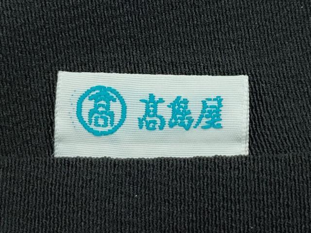 平和屋着物●極上　創業460年・千總　黒留袖　駒刺繍　草花松文　金彩　高島屋扱い　逸品　CZAA4738s6