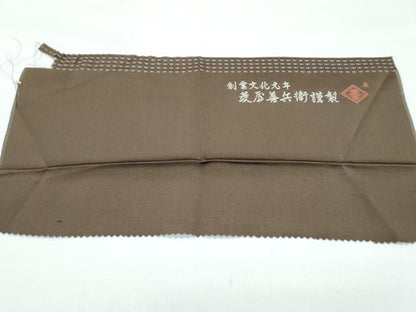 平和屋本店●希少　西陣　木野織物　菱屋善兵衛謹製　お召　格子柄　反端付き　逸品　未使用　CZAA4742s6