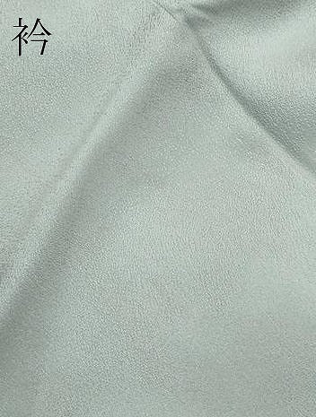 平和屋着物●極上　人間国宝・羽田登喜男　色留袖　鴛鴦　たたき染め　金銀彩逸品　CZAA4746s6