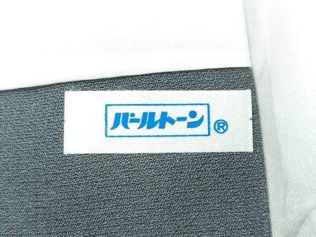 平和屋本店●極上　訪問着　総手刺繍　松竹梅菊桐文　金糸　墨色地　逸品　CZAA4759s6